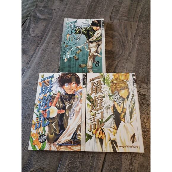 Vtg Saiyuki Reload Tokyopop English Manga Kazuya Minekura Volumes 1, 4, 8 Books - Picture 1 of 16